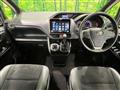 2021 Toyota Voxy