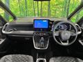 2025 Toyota Voxy