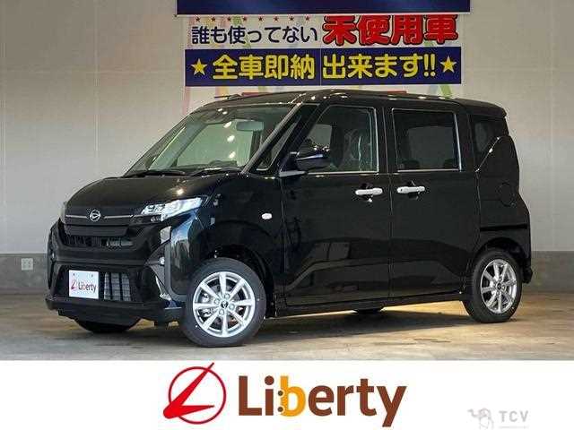 2025 Daihatsu Move