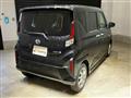 2025 Daihatsu Move
