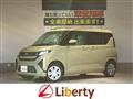 2025 Daihatsu Move