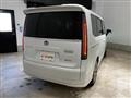2026 Honda Step WGN