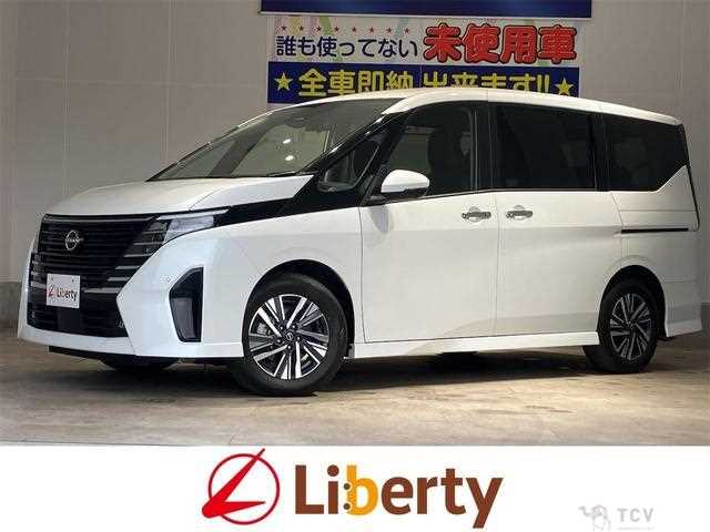 2023 Nissan Serena
