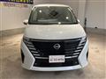 2023 Nissan Serena