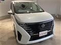 2023 Nissan Serena