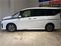 2023 Nissan Serena