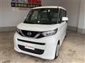 2020 Nissan ROOX