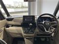 2020 Nissan ROOX