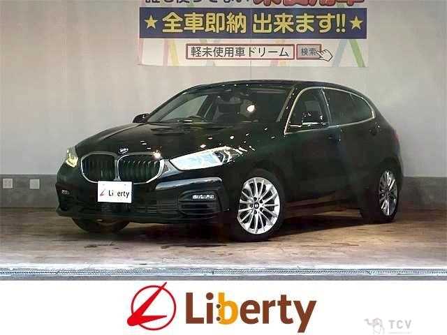 2020 BMW 1 Series