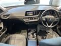 2020 BMW 1 Series