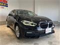 2020 BMW 1 Series