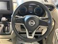 2020 Nissan ROOX