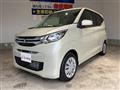2024 Mitsubishi eK Wagon