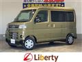 2025 Daihatsu Atrai