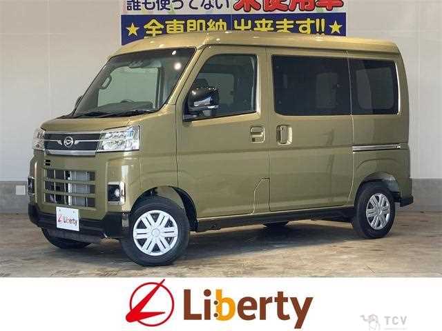 2025 Daihatsu Atrai