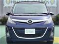 2010 Mazda Biante