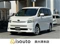 2008 Toyota Voxy
