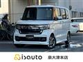 2022 Honda N BOX