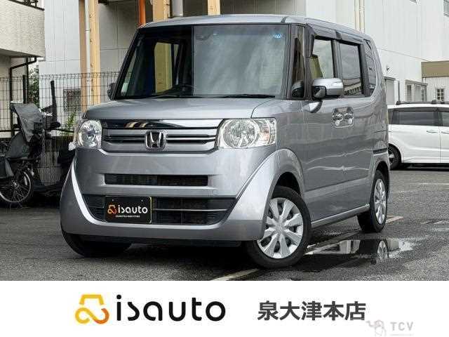 2017 Honda N BOX
