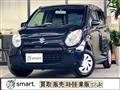 2012 Suzuki Alto