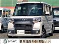 2017 Daihatsu Tanto