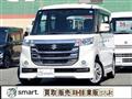 2017 Suzuki Suzuki Others