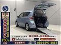 2015 Toyota Ractis