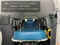2014 Toyota Regiusace Van
