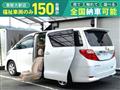 2013 Toyota Alphard G