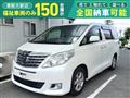2013 Toyota Alphard G