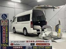 2013 Toyota Regiusace Van