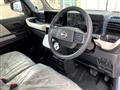 2026 Nissan ROOX