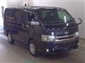 2015 Toyota Hiace Van