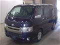 2015 Toyota Hiace Van