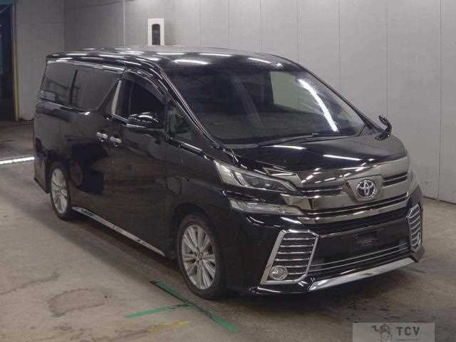 2015 Toyota Vellfire