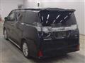 2015 Toyota Vellfire