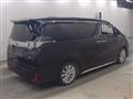 2015 Toyota Vellfire