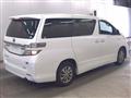 2012 Toyota Vellfire