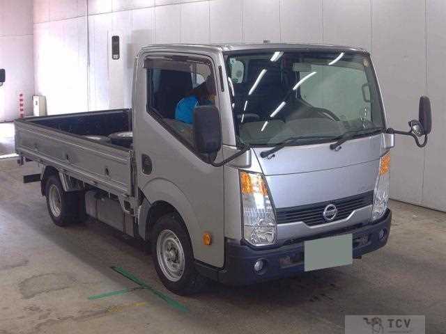 2015 Nissan Atlas