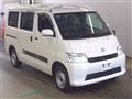 2023 Toyota Townace Van