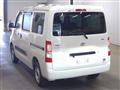 2023 Toyota Townace Van
