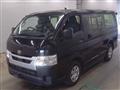 2023 Toyota Hiace Van