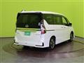 2020 Nissan Serena