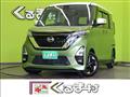 2022 Nissan ROOX