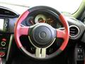 2014 Toyota 86