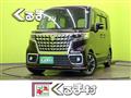 2023 Suzuki Suzuki Others