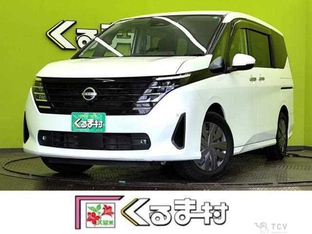 2024 Nissan Serena