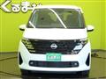 2024 Nissan Serena