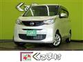 2025 Nissan Nissan Others