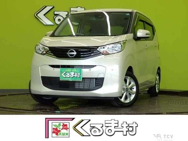2025 Nissan Nissan Others